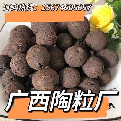 广西陶粒卫生间回填陶粒就是回填车库顶屋顶找坡陶粒建筑陶粒包邮