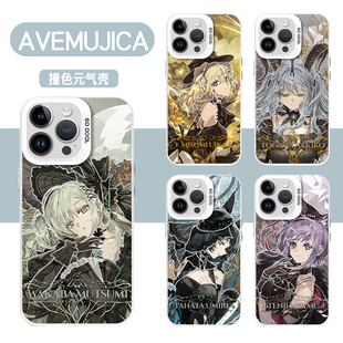AveMujica手机壳苹果17华为mate70若叶睦iPhone16promax小米15丰川祥子OPPO三角初华vivo迷途之子14动漫x适用