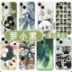 罗小黑战记2手机壳苹果15华为mate60无限iPhone16promax小米14哪吒OPPO鹿野Q版 vivo猫咪国漫12动漫可爱13适用