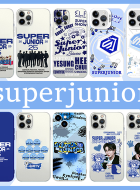 superjunior手机壳20周年苹果15华为mate60男团应援iPhone16promax小米14专辑同款OPPO金希澈vivo金钟云x适用
