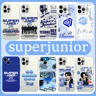 superjunior手机壳20周年苹果15华为mate60男团应援iPhone16promax小米14专辑同款OPPO金希澈vivo金钟云x适用