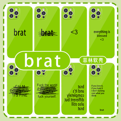 brat辣妹风欧美美式亲肤软壳