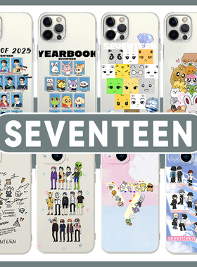 SEVENTEEN手机壳苹果15华为mate60SVT水泥猫iPhone15promax小米13应援OPPO签名vivo证件照12同款13周边70适用