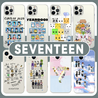 SEVENTEEN水泥猫应援亲肤软壳