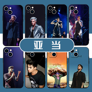 亚当兰伯特手机壳苹果14华为mate60adam lambert欧美iPhone15promax小米13摇滚OPPO明星vivo专辑12周边11适用