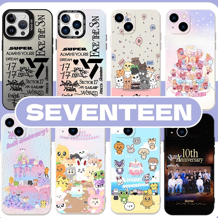 SEVENTEEN克拉十周年亲肤手感
