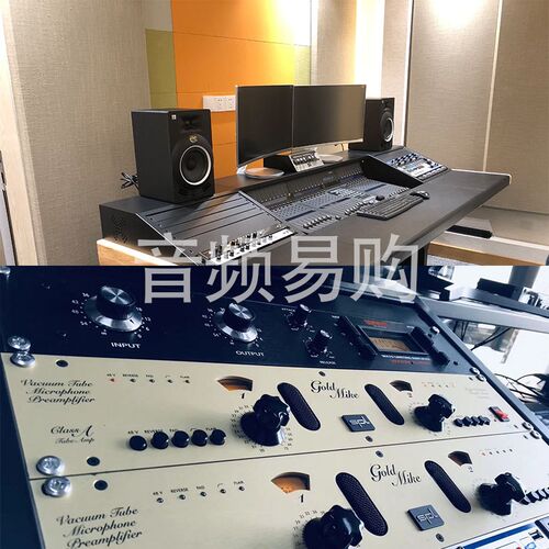 录音棚设a备录音设备套装人声演唱影视配音编曲混音话筒声卡工作