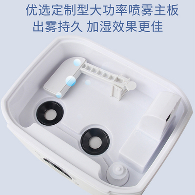 工业加湿器大雾量商用摆摊果蔬保鲜喷雾室内O种植恒湿烤烟叶回潮