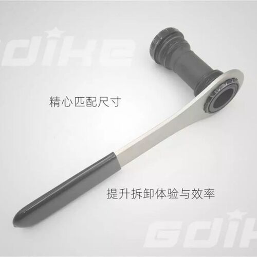 PF30 BB38i6 BB79 对锁中轴安装工具T47 BSA386 中轴拆卸安装工具