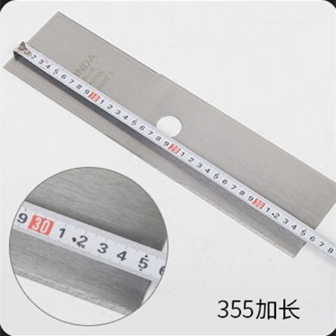 割草机进口SK5加长一字q刀片割灌机通用配件455MM加厚白钢锰钢刀
