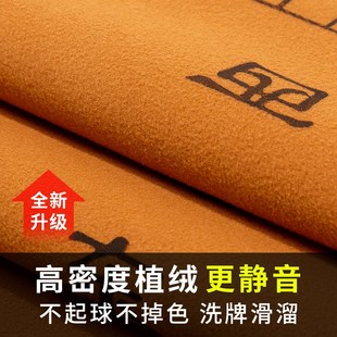 麻将布桌布扑克垫家用加厚手搓麻将F垫子消音防滑打牌麻将毯带兜