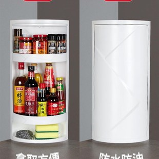 旋转置物架厨房专用收纳架三角A转角壁挂式免打孔调料调味品储物