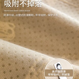 异形沙发坐垫2025新款四季通用固定防滑坐垫客T厅真皮沙发套布套