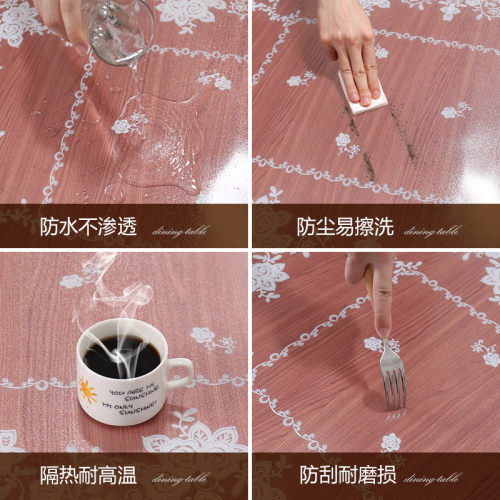 软玻璃床头柜垫子 m透明蕾丝防尘罩盖布水晶板桌布防水免洗pvc桌