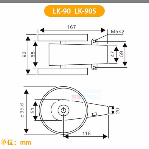 滚轮LK-80-1/4 LK-9t0 MR-2005测长传感器计米轮器计长仪计数器NP
