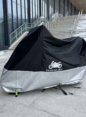 适用宝马R1250GS RS摩托车车z衣水鸟R1200ADV车罩防雨防晒遮阳防