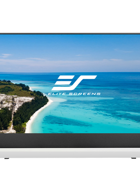 亿立FTE电动地拉幕100英寸120英寸16:9家N用电动投影幕布投影仪幕