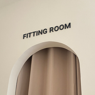 试衣间FITTING ROOM亚克力字服装店装饰提示门牌标识牌.英文字母