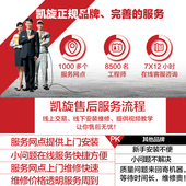 凯旋801工业皮革削皮机圆刀型削皮F机削薄机 铲皮机皮衣制作机器