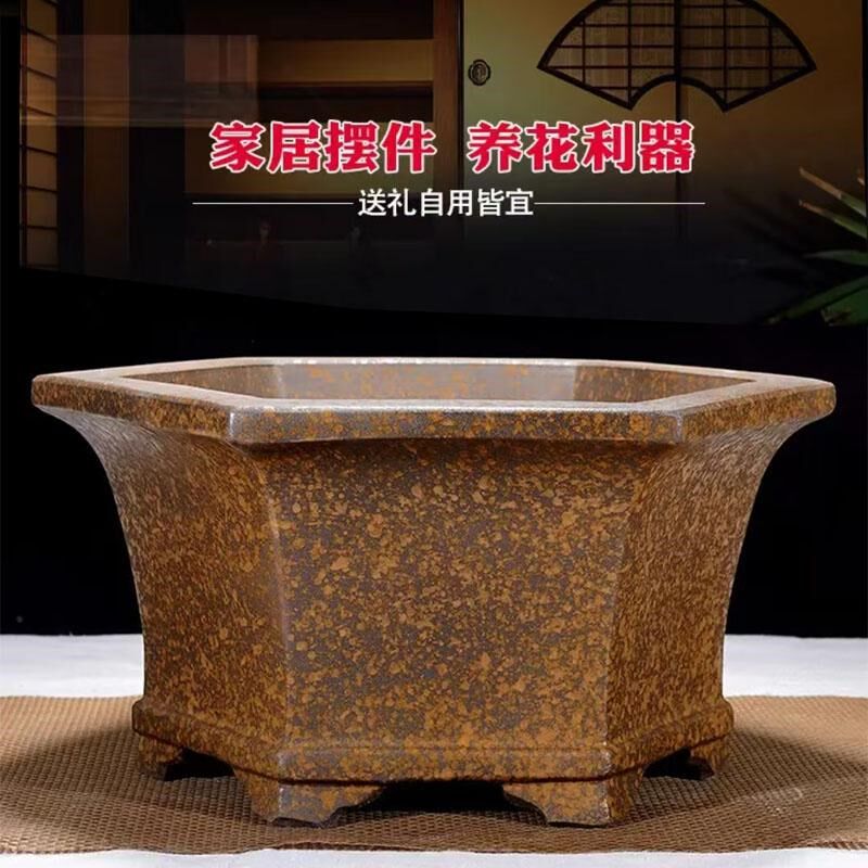 宜兴紫砂花盆大口径瓢口六方盆黑松山角梅赤楠榕树T老桩室内种植