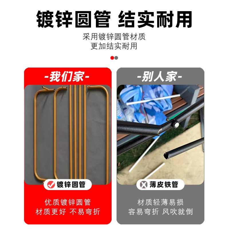 新款婚庆道具圆角迎宾背景架立z式广告牌展示架落地婚礼路引海报