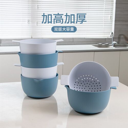 食品级沥水篮洗菜c盆家用厨房双层洗菜篮子滤水淘菜盆客厅水果盘