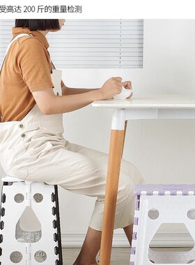 韩版45高便携塑料折叠椅家用塑料折叠K椅子户外休闲加厚折叠凳