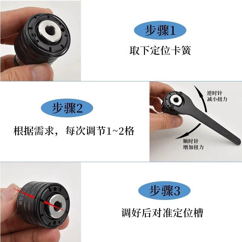 GT12攻丝夹头GT24国标ISO日标BJIS过载保护丝攻夹头攻牙机夹具配,五金/工具,攻丝机/攻牙机,淘宝优惠券,粉丝福利购,淘宝优惠卷