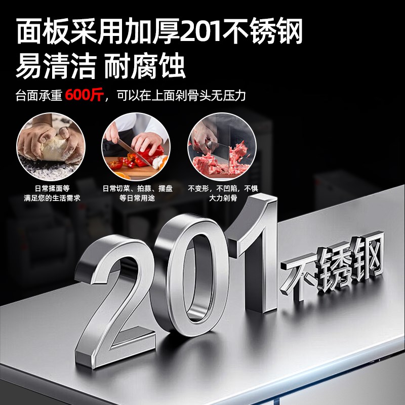 冷藏工作台不锈钢冰柜商用冷冻操作台双门保鲜平冷柜.奶茶店冰箱图片