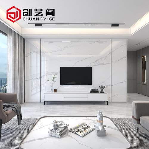 岩板板材电视背景墙轻奢新款客厅瓷砖现代简约影视W墙台面大板定