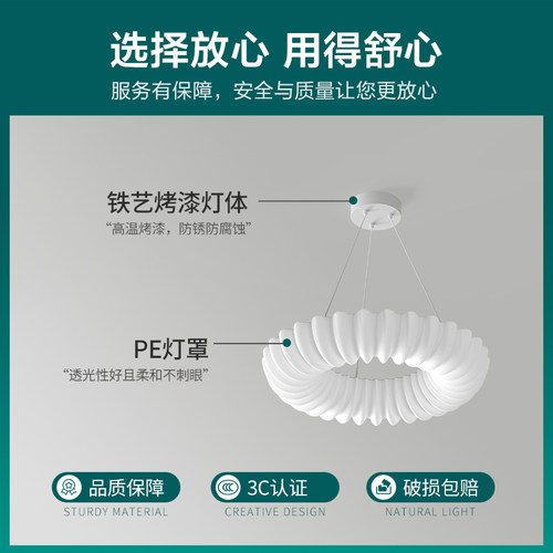 客厅吊灯现代简约大气p家用客厅主灯北欧奶油风客厅灯具卧室灯F46