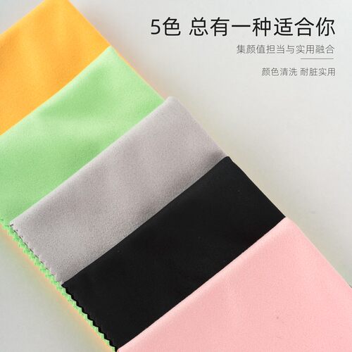 乐器专用大号擦拭布 古筝琵琶古琴钢琴擦琴布 超细纤维麂X皮绒40c