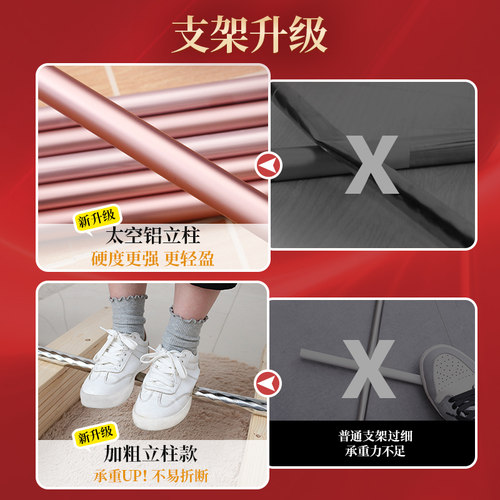 伸缩u型蚊帐家用卧室2021新款纹账落地支架杆加粗加厚公主风U2022