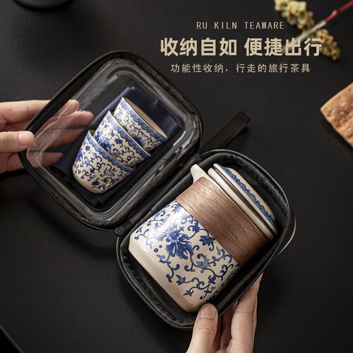 汝窑旅行功夫茶具套装便携式快客杯茶水N分离陶瓷户外泡茶杯