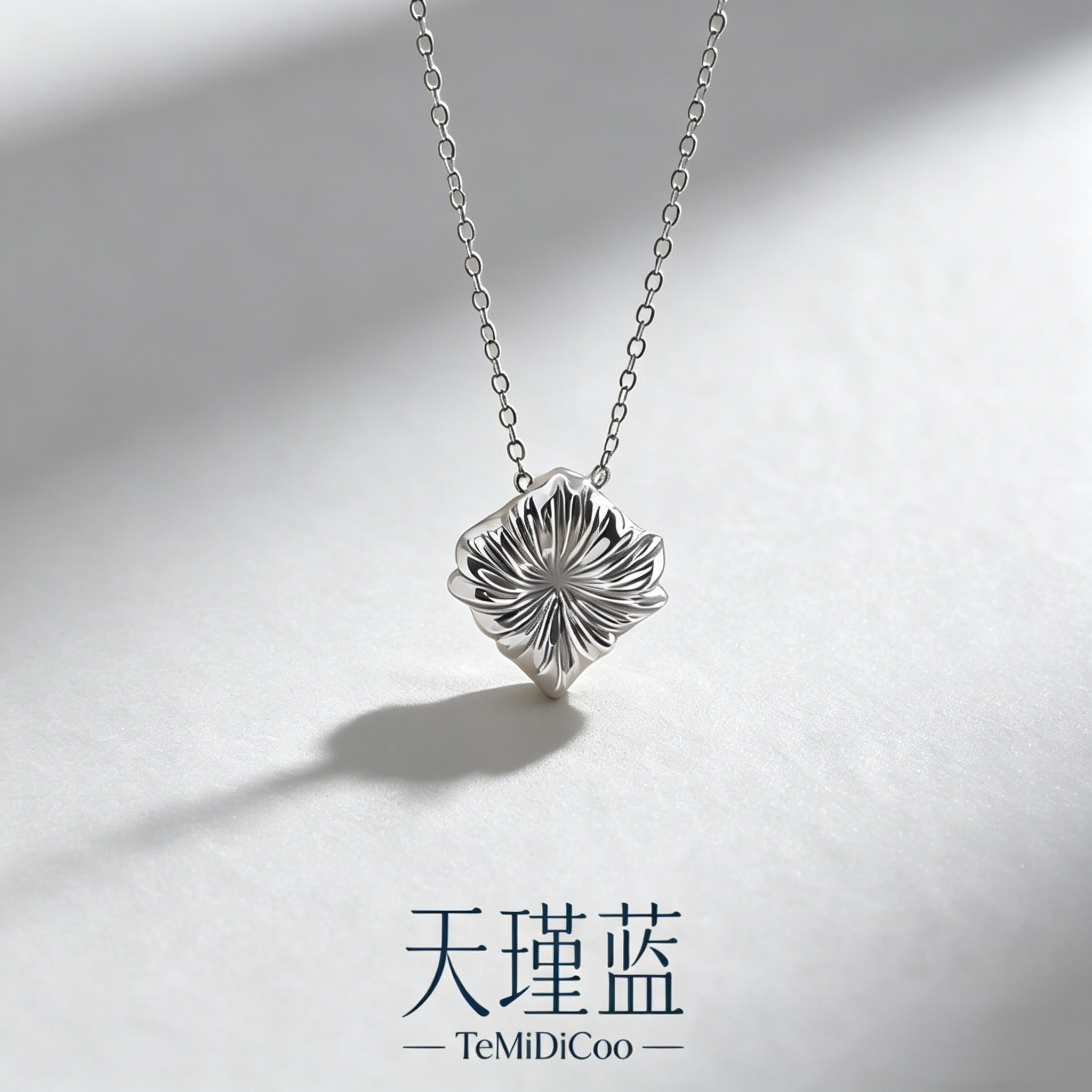 天瑾蓝925纯银莲花吊坠锁骨链