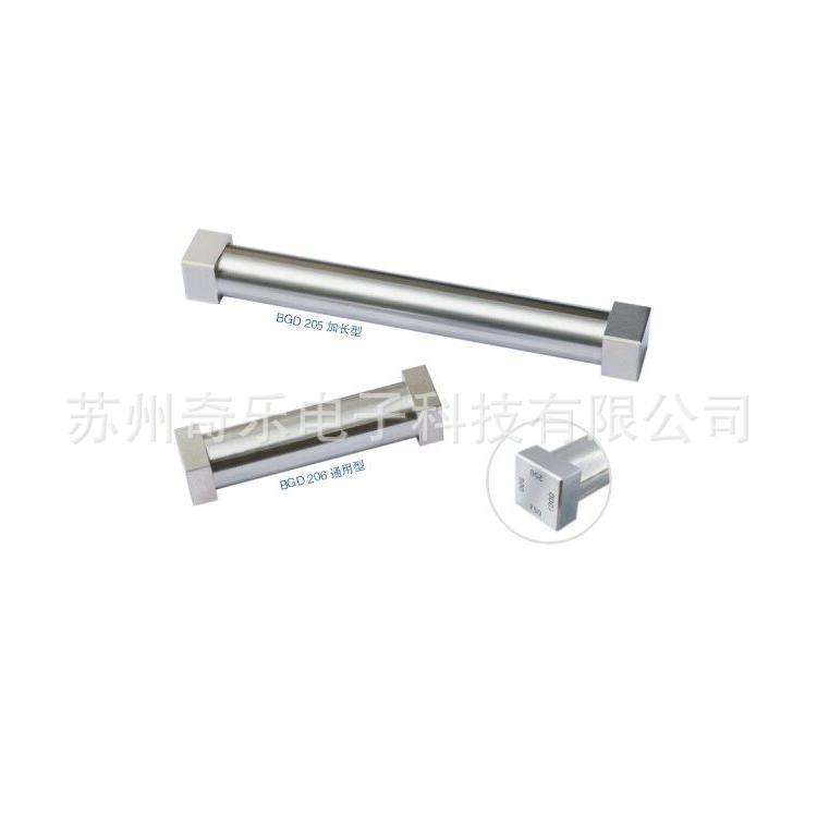 BGD206四面涂膜器涂布器加长四面湿膜制备器