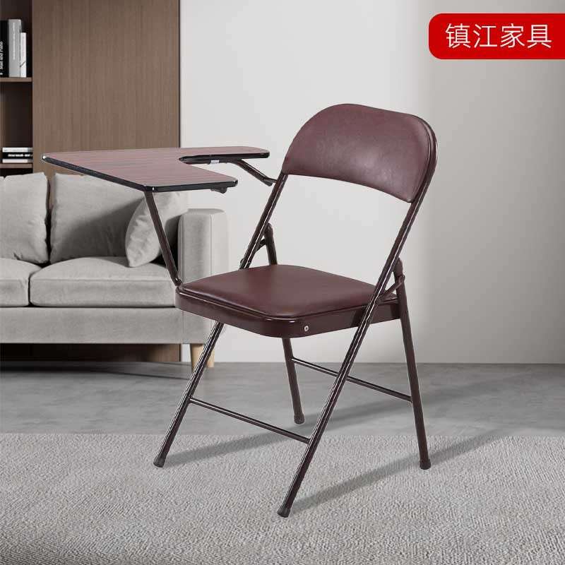 可折叠椅子写字板培训椅会议椅罗门牌记者椅方便折叠办公椅带桌板