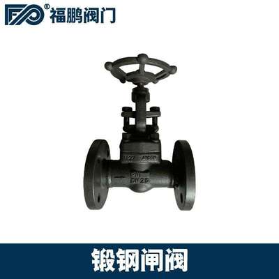 锻钢法兰闸阀A105碳钢承插焊闸阀 Z41H/Z61H 截止阀 高温高压焊接