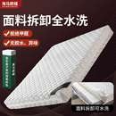 20cm厚 真空可折疊壓縮卷包獨立彈簧海馬床墊席夢思家用全拆式