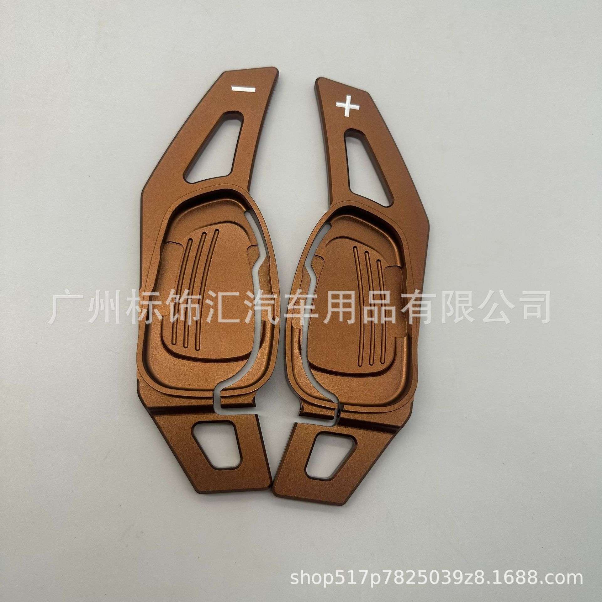 适用于：S3 S6 S8 SQ5 RS5 RS7方向盘铝合金棕色换挡拨片
