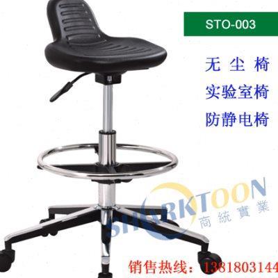 爬坡输送机爬坡传送带输送机流水线白色输送带小型 传送带 输送机