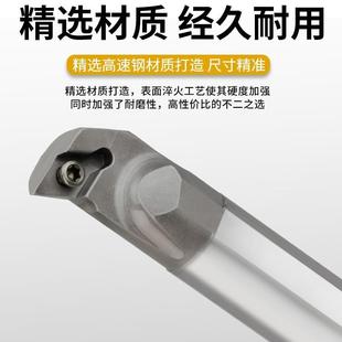 STUPR11 高速钢抗震内孔刀杆防震小孔数控车床镗孔合金车刀杆H16Q