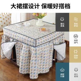 烤火桌子罩套电炉罩烤火罩烤火被桌布罩子正方形电烤炉电暖炉套罩