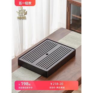 茶盘托盘家用高端小型功夫茶具储水干泡茶台 黑檀木2023新款