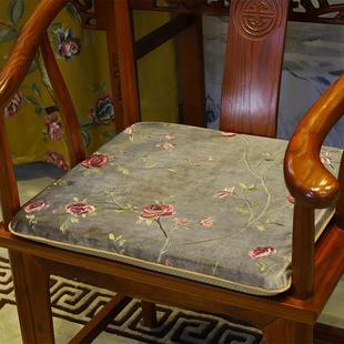 红木绒布椅子家具沙发坐垫家用防滑实木官帽餐椅太师椅圈椅垫 中式