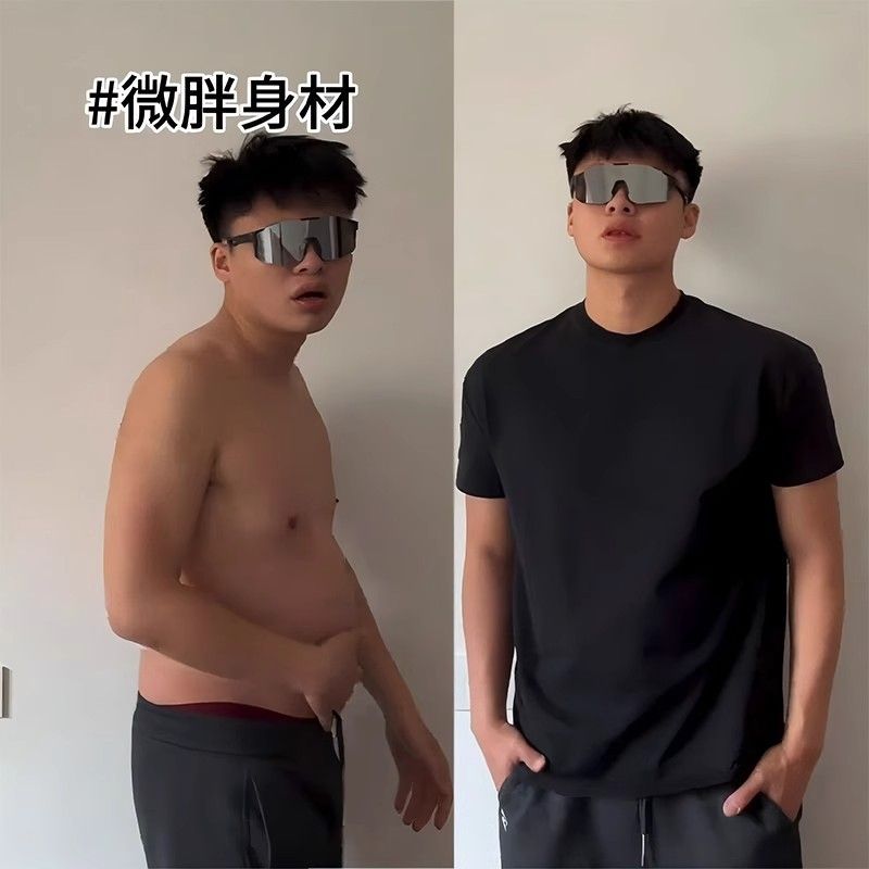 健身衣T恤男跑步运动冰丝
