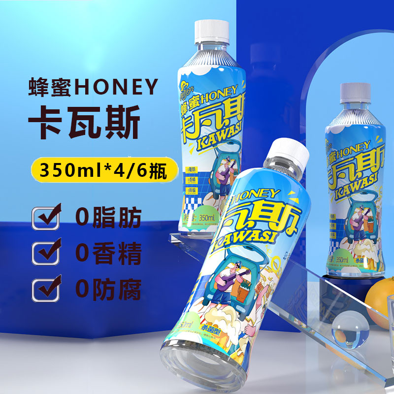 【新疆特产】加伊劳卡瓦斯350ml*4瓶/6瓶装蜂蜜气泡水饮料便携装