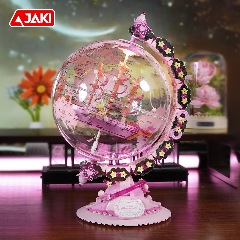 JAKI积木星球地球仪拼装玩具摆件水晶球模型粉色款女孩生日礼物男图片