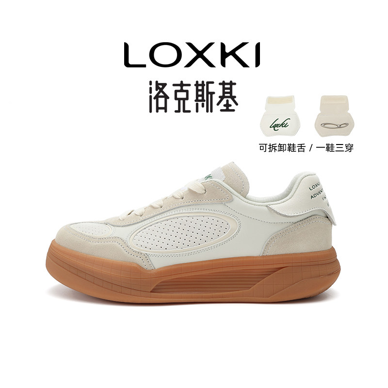 LOXKi洛克斯基官方休闲板鞋子男冬秋季流行风格新款百搭情侣增高