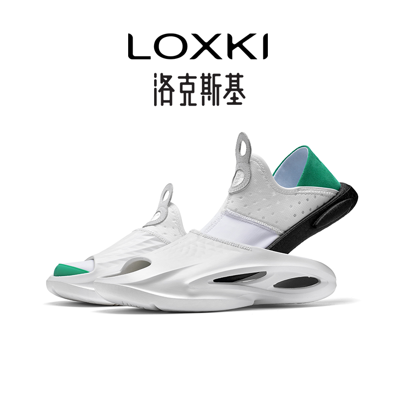 LOXKi洛克斯基Alpha Iteration D休闲鞋男鞋夏季透气一脚蹬女潮鞋